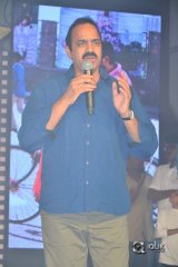 Nakshatram Movie Audio Launch